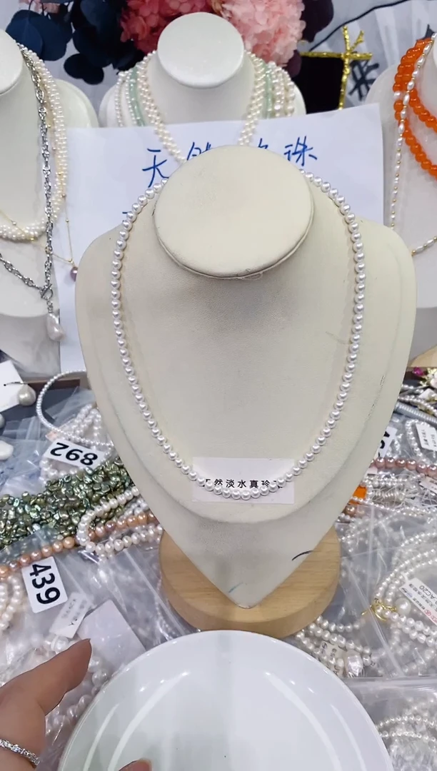 颈饰未镶嵌淡水珍珠1005