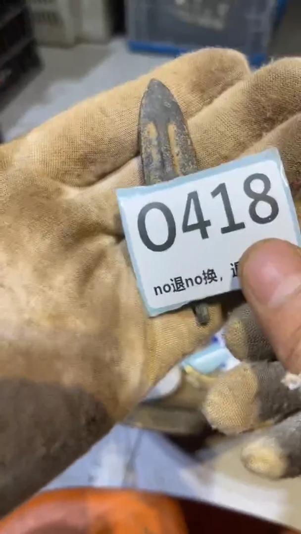 陶瓷，*蒙蒙直播链接火爆热卖