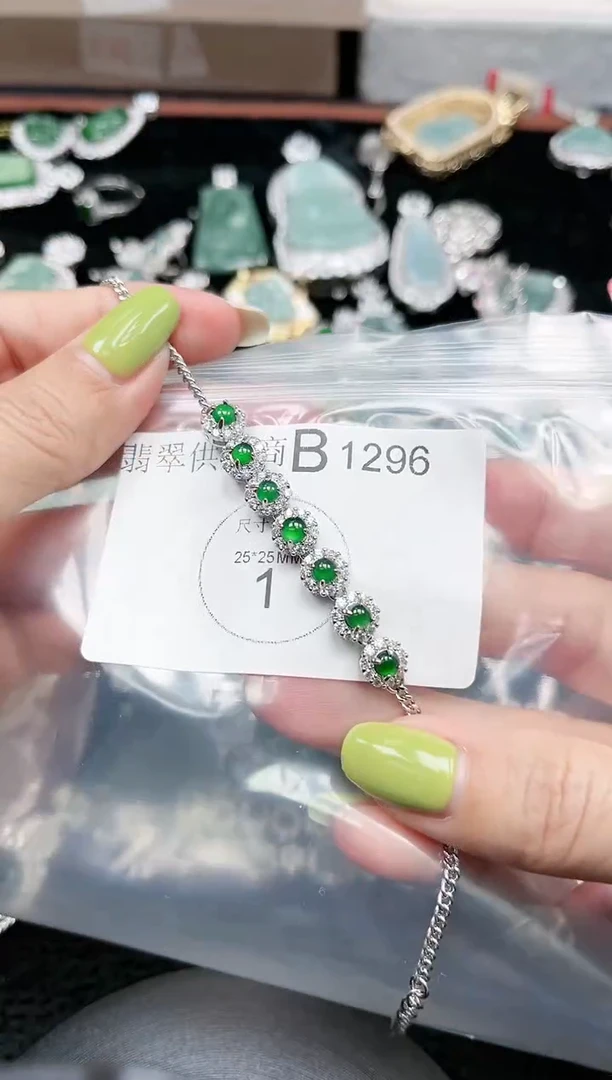 【闪购商品】翡翠颈饰未镶嵌赠皮绳1206