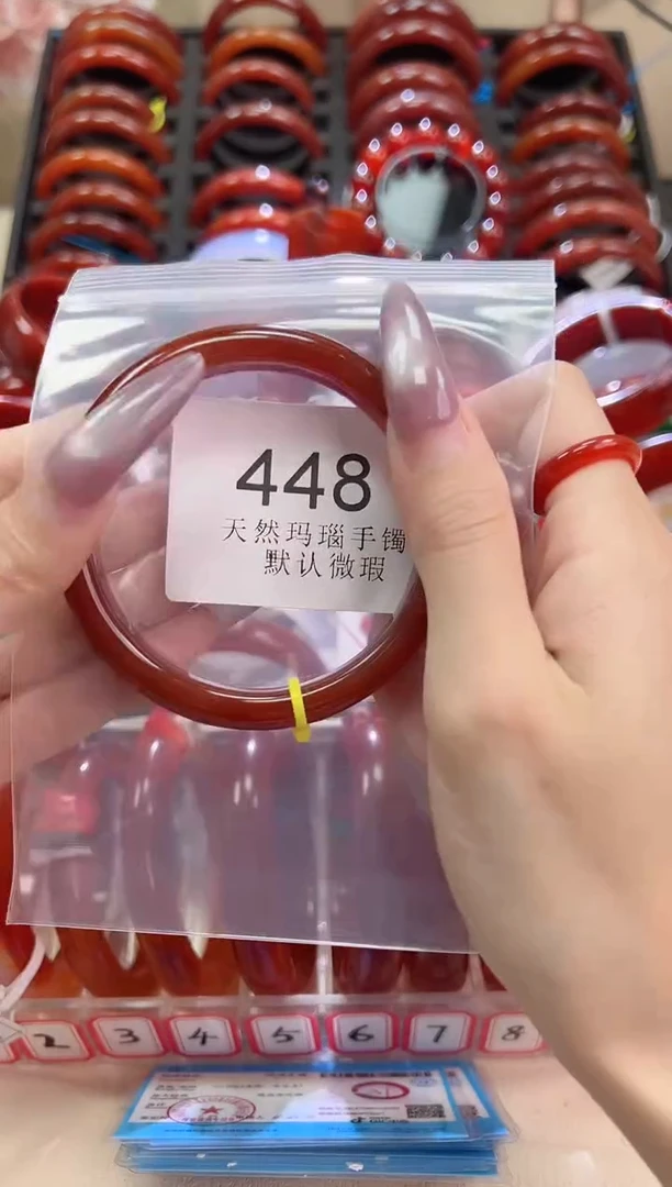 手镯玛瑙/玉髓未镶嵌60圈口*B448