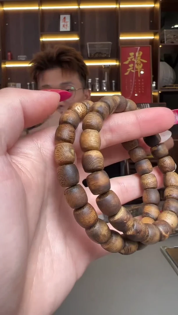 沉香沉香碎屑700号海南虎斑II09鼓珠单圈碎屑香粉多样性发一7