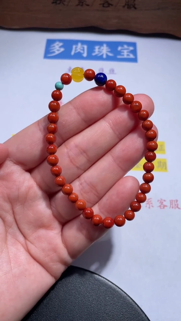 未镶嵌珠串南红玛瑙1多样性发其一