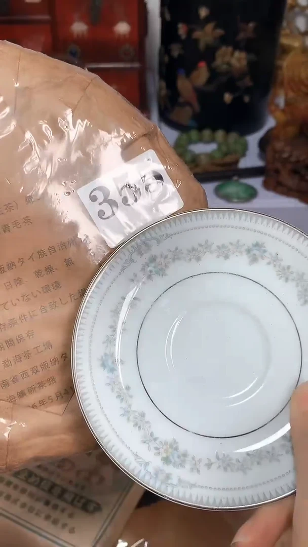 用**K瓷器瓷器瓷器瓷器瓷器瓷器