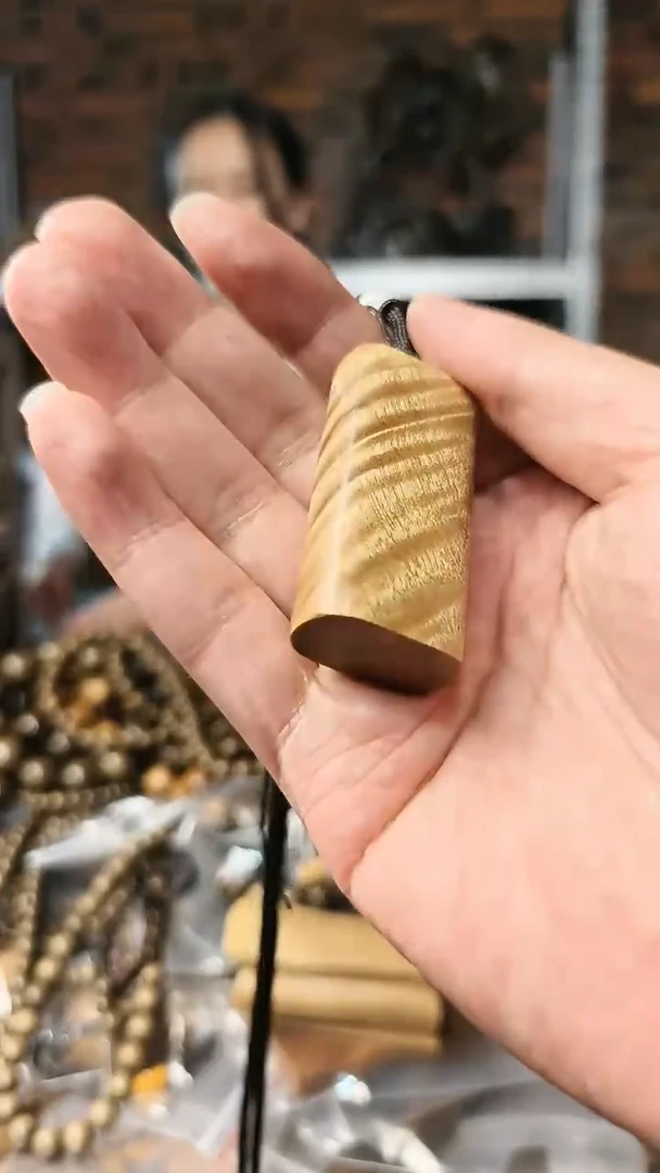 【闪购商品】楠木（金丝楠）把件无事牌