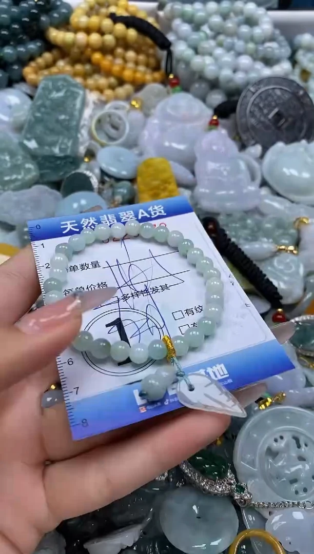 翡翠未镶嵌颈饰闪购0228872多样性发其一