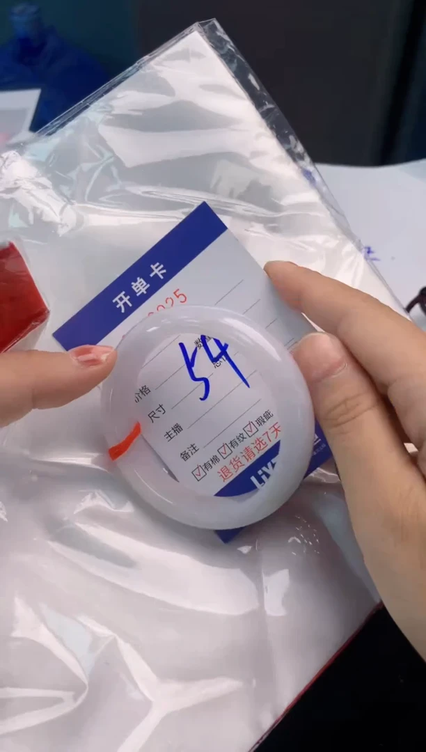 翡翠手镯未镶嵌2天然A货缅甸翡翠默认有瑕1