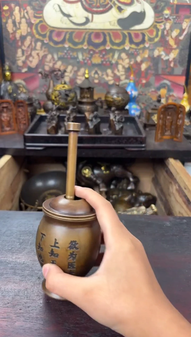 百福铜专属精选链接