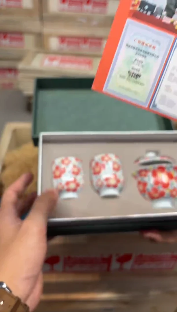 瓷片@@@@@@@@@@@@@@4701