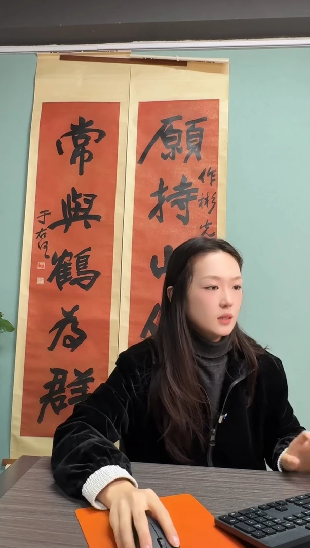 国画龙**湖吴老师山水
