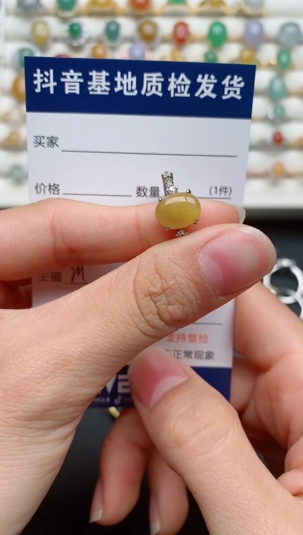 【闪购商品】翡翠戒指银S925镶嵌.........