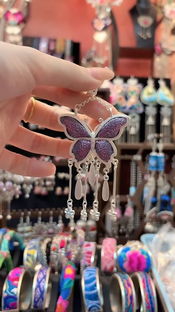 织绣 云织谣民族风精美饰品   320