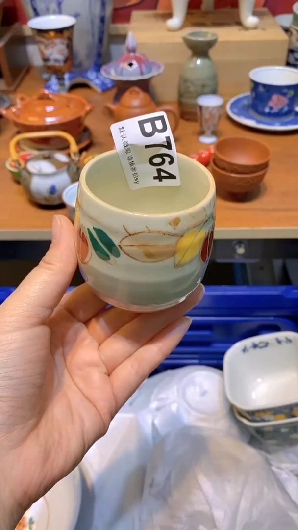 【闪购商品】思羽甄选壹号商品BB764