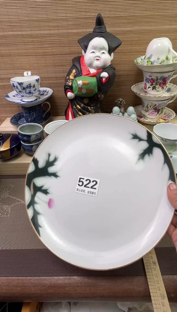【闪购商品】陶瓷陶瓷陶瓷陶瓷陶瓷