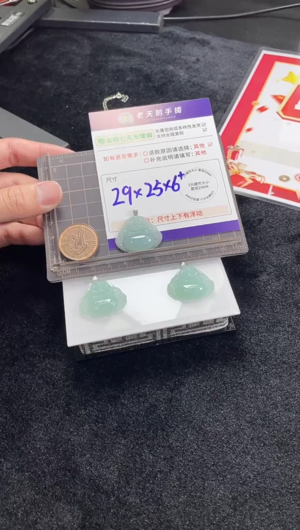 【闪购商品】翡翠挂件18K金镶嵌佛公K3配绳/多样性发其一CP