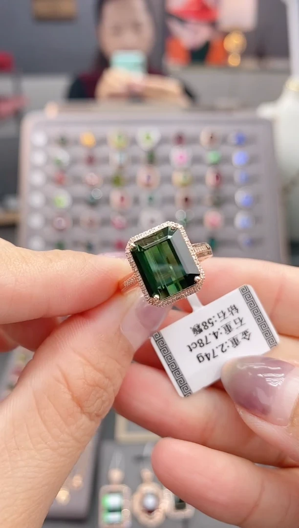 18K金镶嵌戒指碧玺4.78