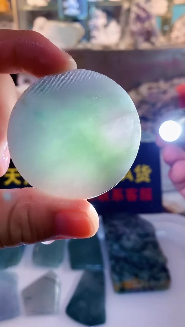 裸石翡翠0林0翡翠珠宝418