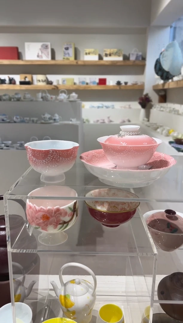 【闪购商品】珠帘盖碗+杯+壶承+提溜 哈哈哈哈