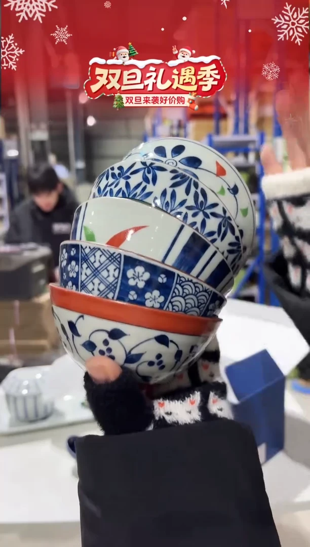 瓷染锦饭碗5件套非木盒装