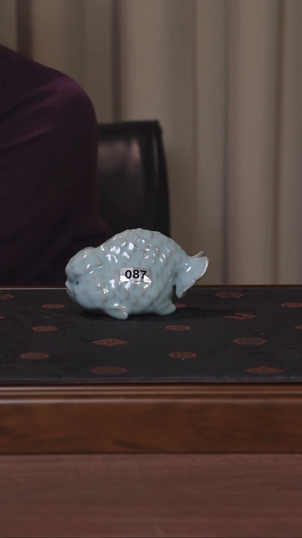 汝瓷087号大号金鱼