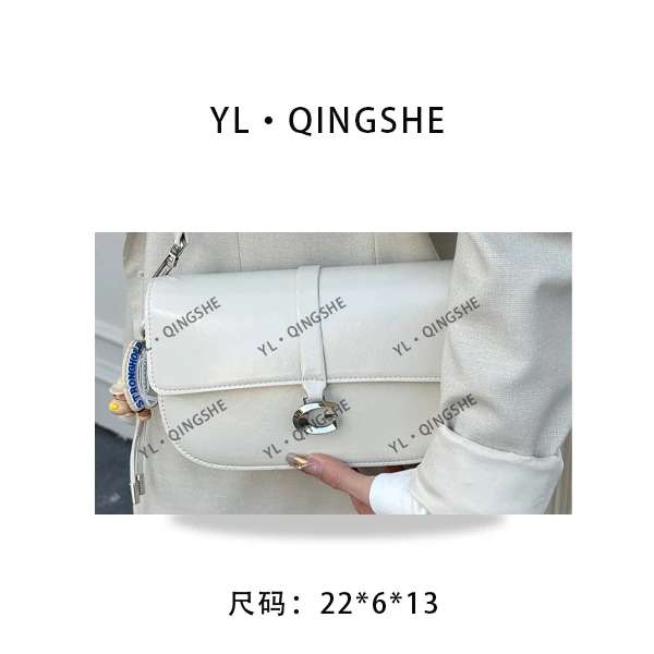 【依琳定制】女士潮流时尚经典气质手拎单肩包SKL-5519-榆木色