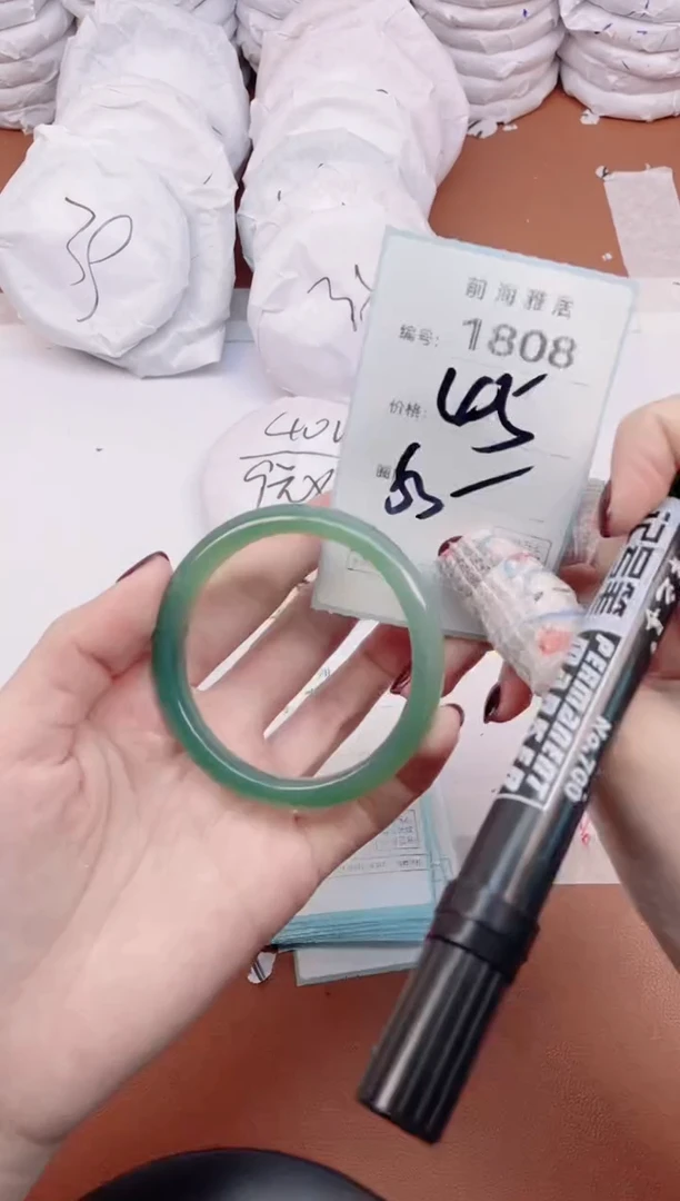 【闪购商品】玛瑙/玉髓手镯未镶嵌1808