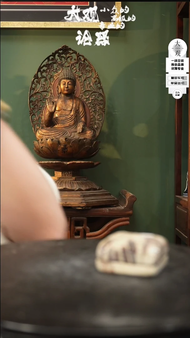 【闪购商品】瓷片大观论器香盒