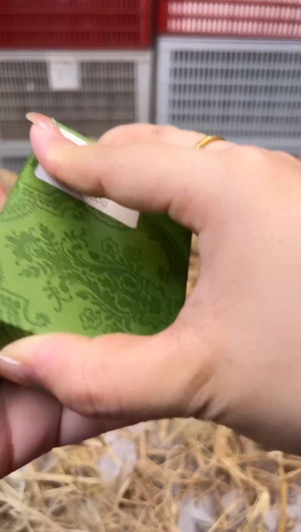 天然辰砂编号S-0012