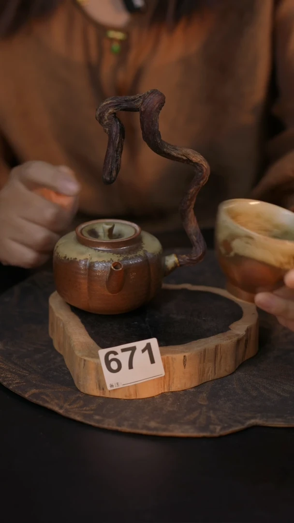 671直播间闪购孤品茶器