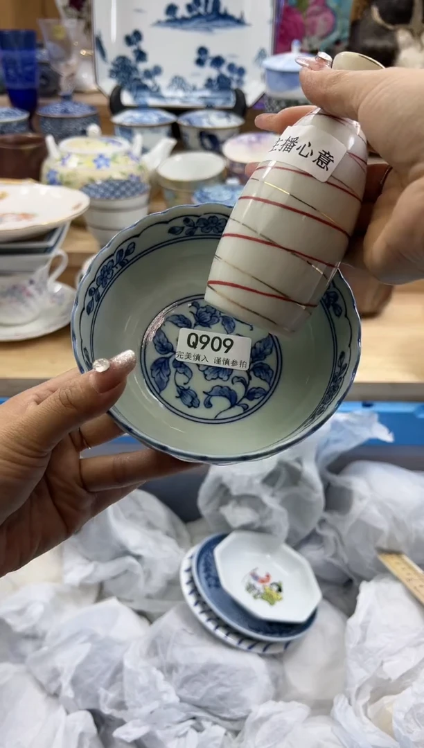 【闪购商品】瓷片909qqqqqqqqqqqq
