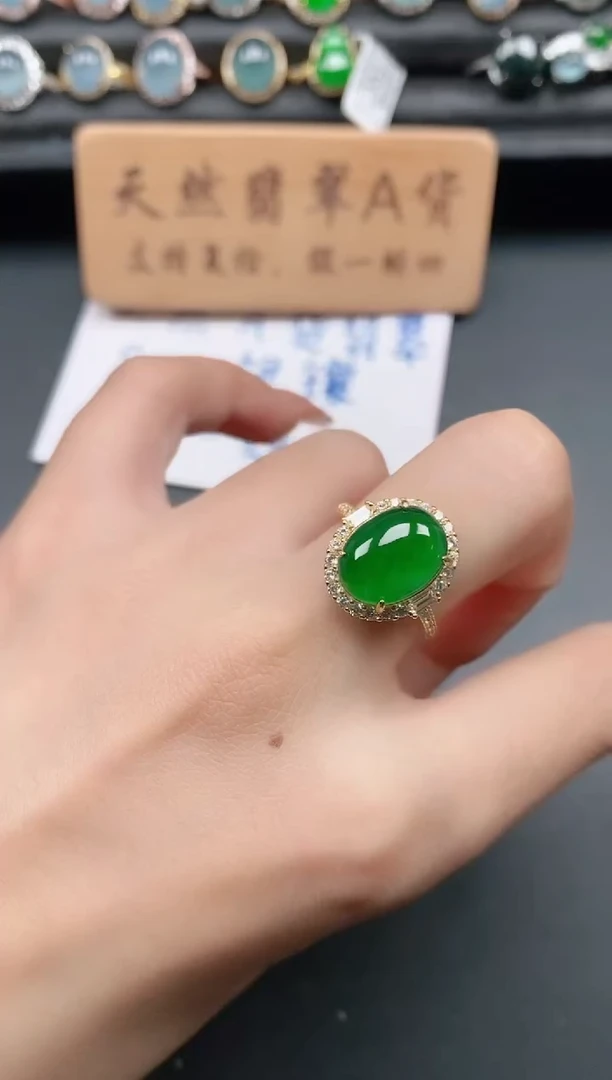 银S925镶嵌戒指翡翠1111