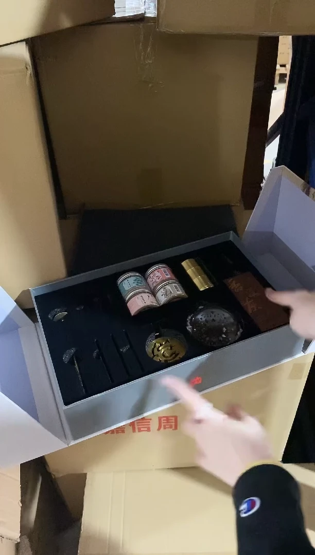 香篆1普云/静思-黄铜香道套装-13件套