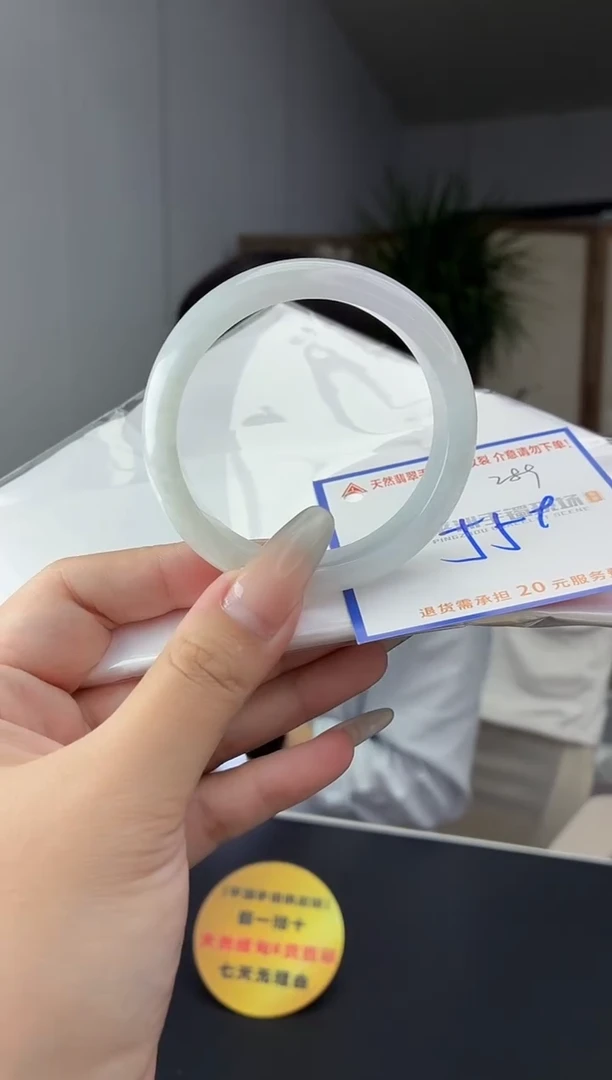 未镶嵌手镯翡翠1111111111