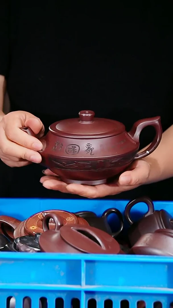 宜兴原矿紫砂壶茶壶500C