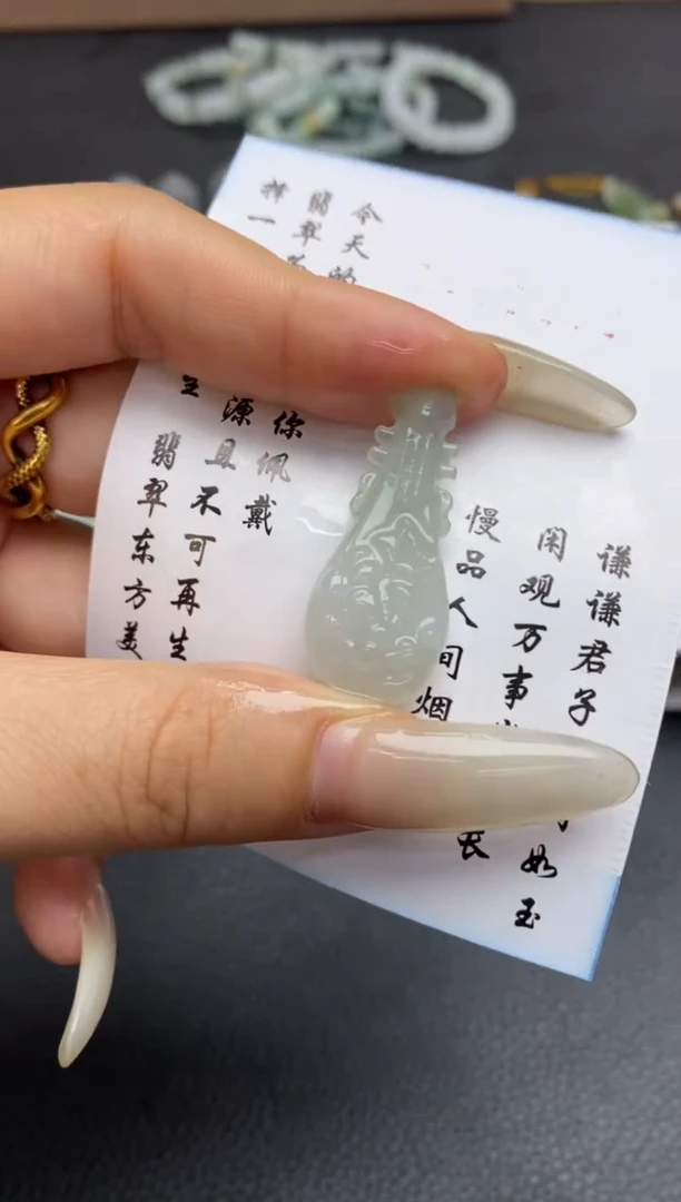 定制翡翠未镶嵌翡翠毛货~