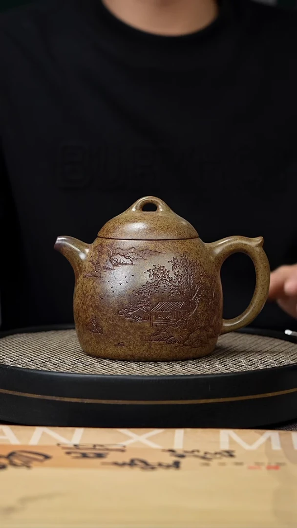 【闪购商品】紫砂茶壶宜兴原矿手工紫砂壶