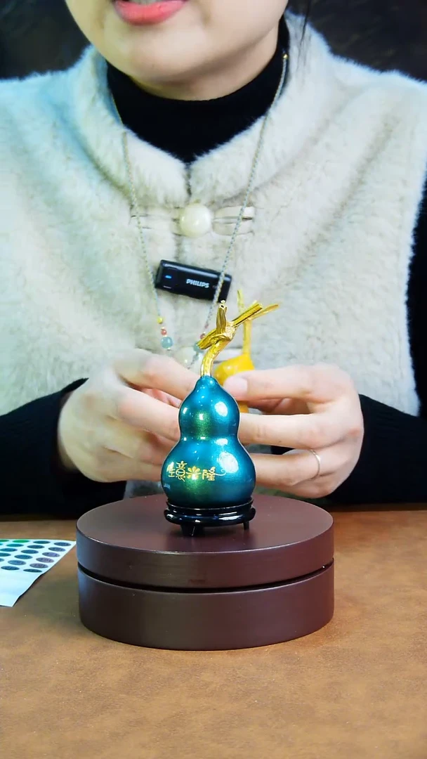 【闪购商品】133直播一物一图大漆酒葫芦送底座送挂绳