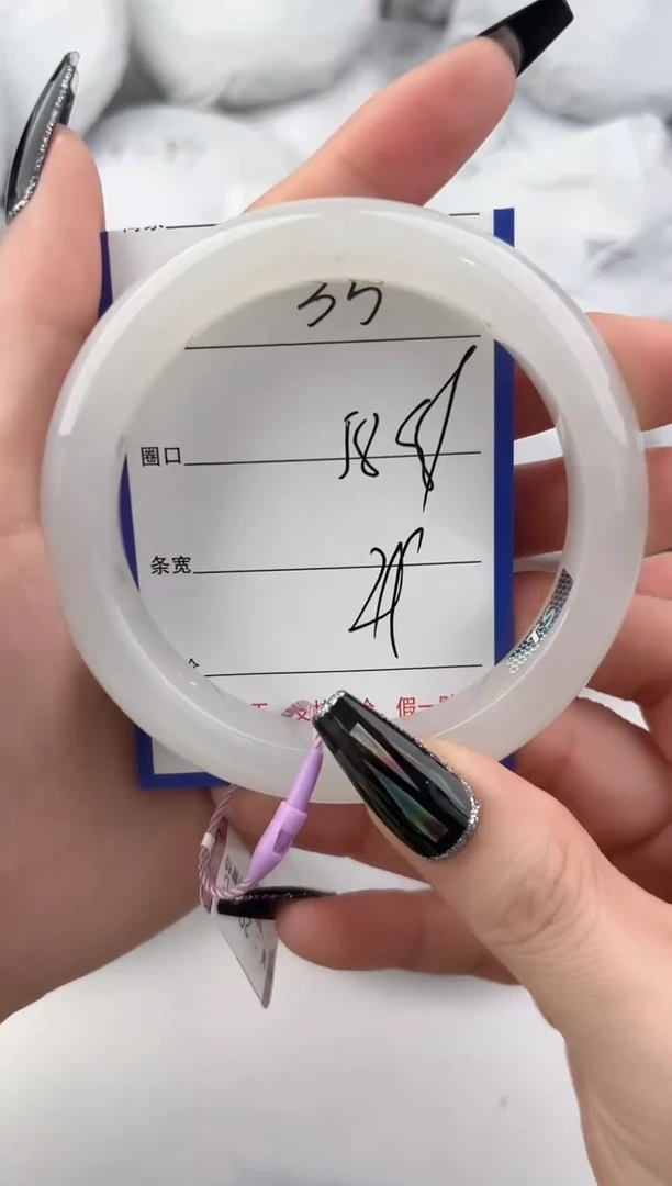 未镶嵌手镯和田玉45颜色微差无瑕疵