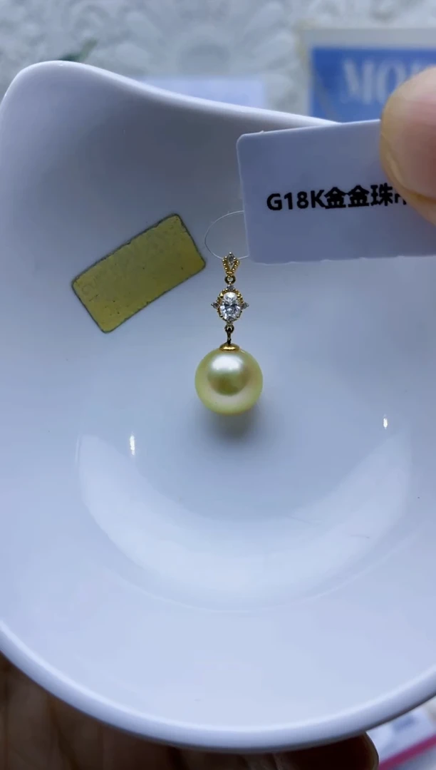 18K金镶嵌海水珍珠BG珍珠吊坠赠链@@V1322