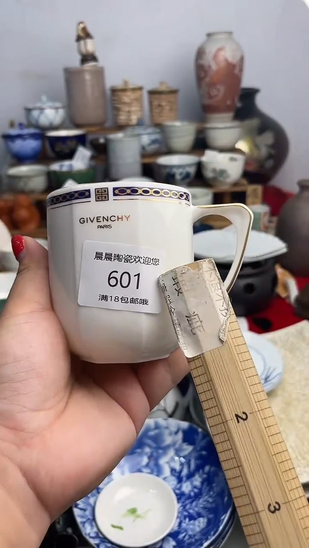 其他 晨晨陶瓷 晨晨陶瓷