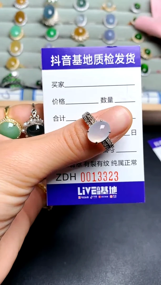 【闪购商品】翡翠戒指银S925镶嵌11111111111111111