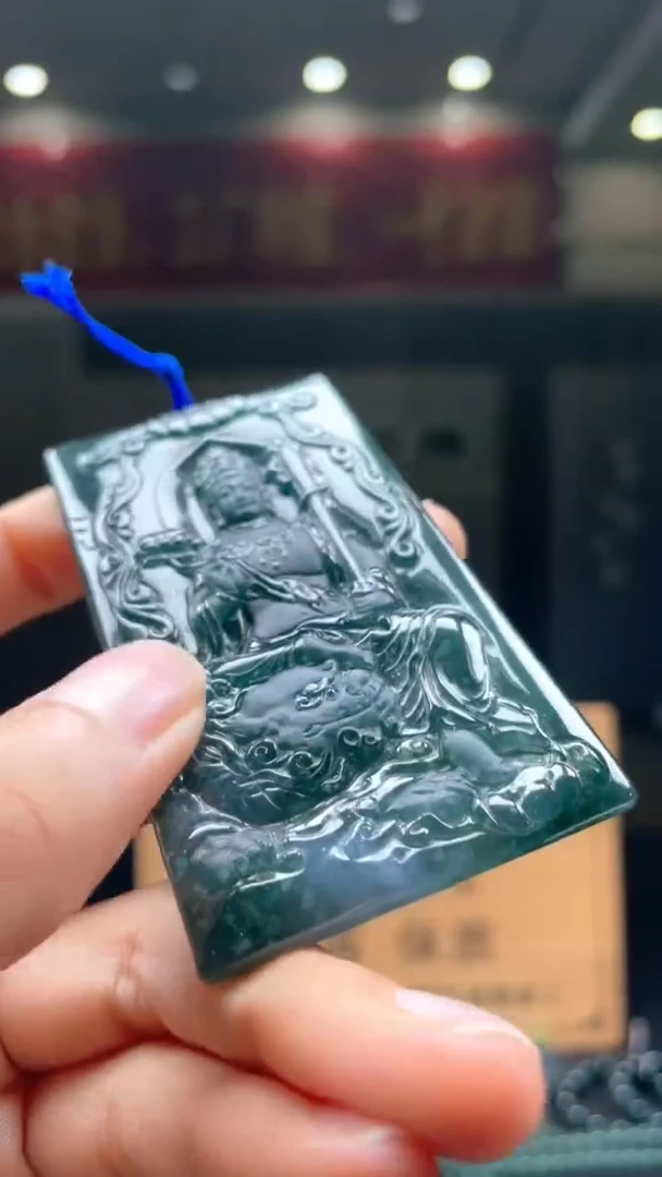 未镶嵌定制翡翠********121