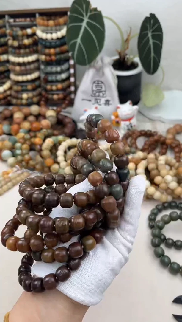 菩提根/象牙果手串a637大瑕退货13 干磨猪油膏