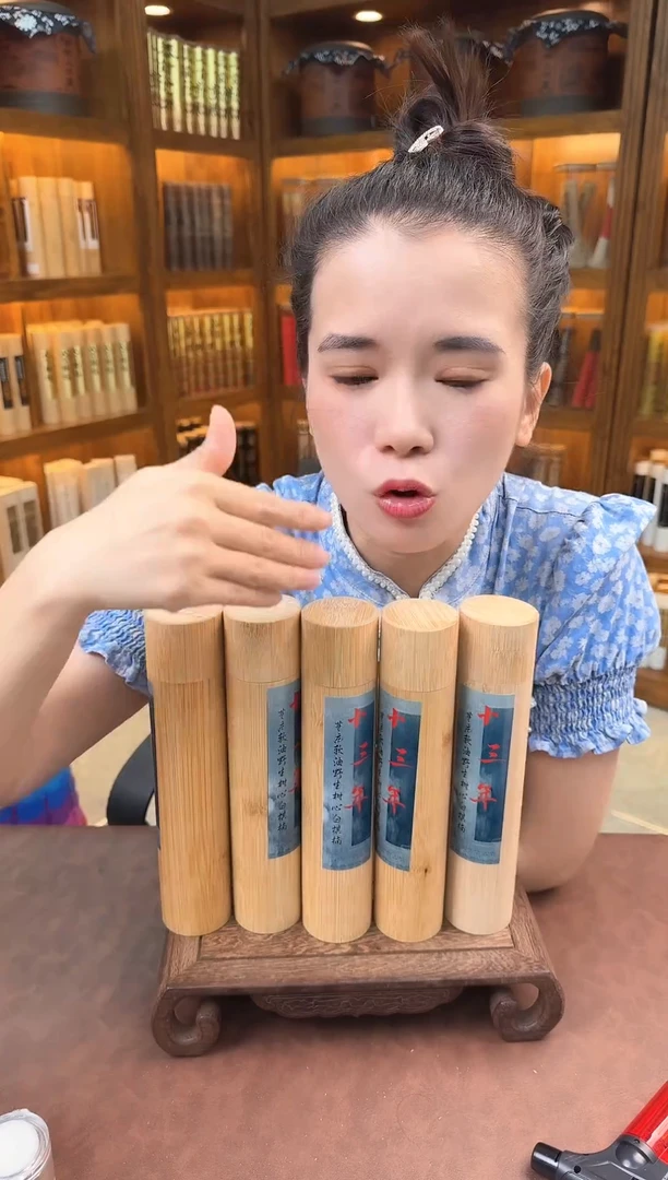 紫砂闪购专属链接8888