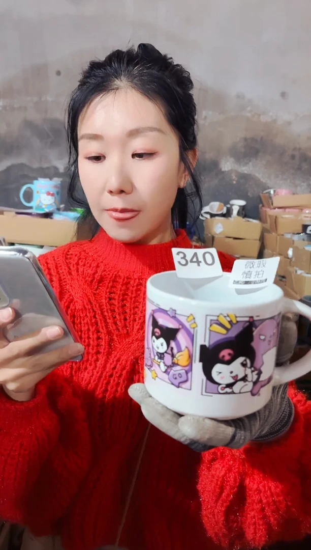 【闪购商品】炻瓷无盖款340【微瑕慎拍】