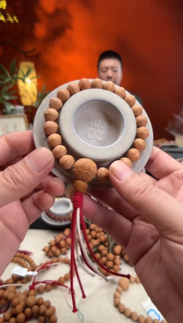 手串凤眼菩提1***?11.5毫米实心