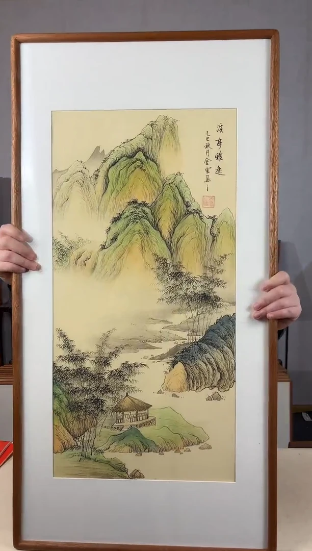 国画手绘*溪亭雅逸47*92cm带框发货