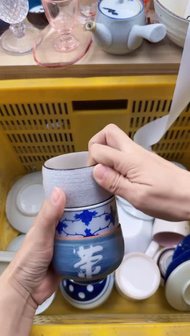 064默认微瑕，满20元包邮