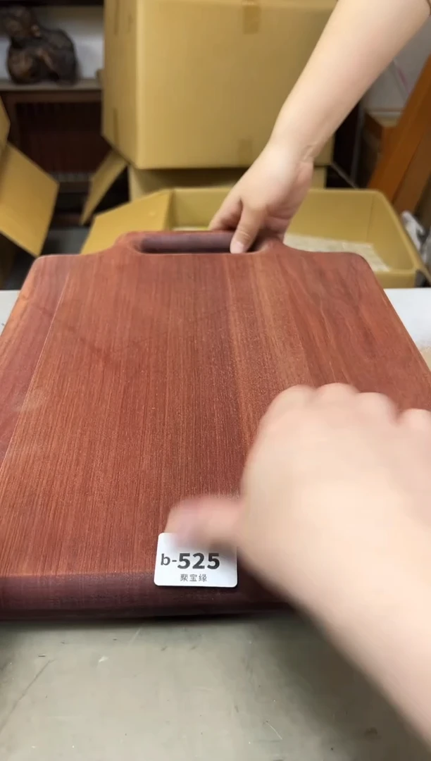 瓷片525聚宝缘海陶精选