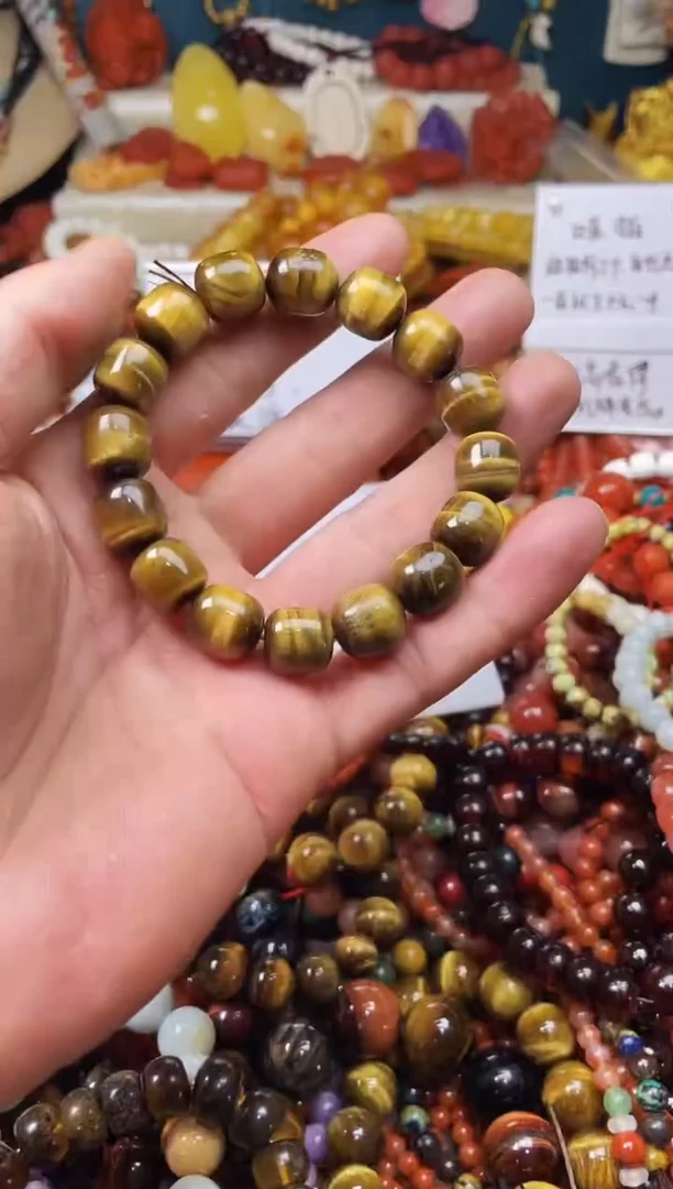 【闪购商品】玛瑙/玉髓.未镶嵌48888 一物一图发货