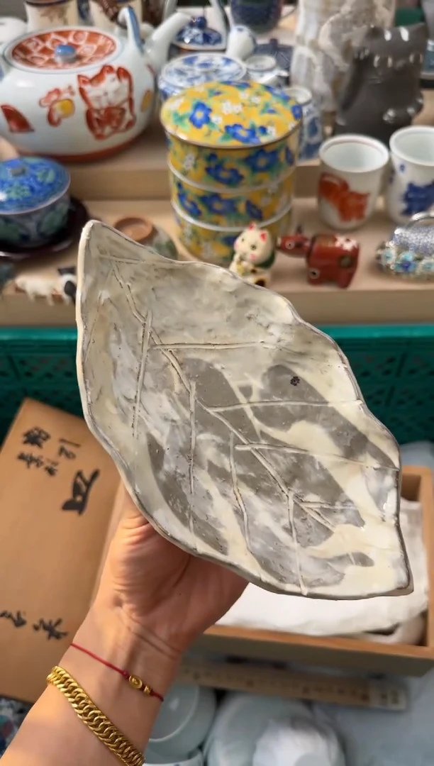 【闪购商品】瓷片AAAAAAAAAAAAA